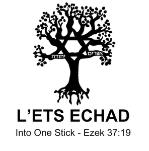 L'ets Echad